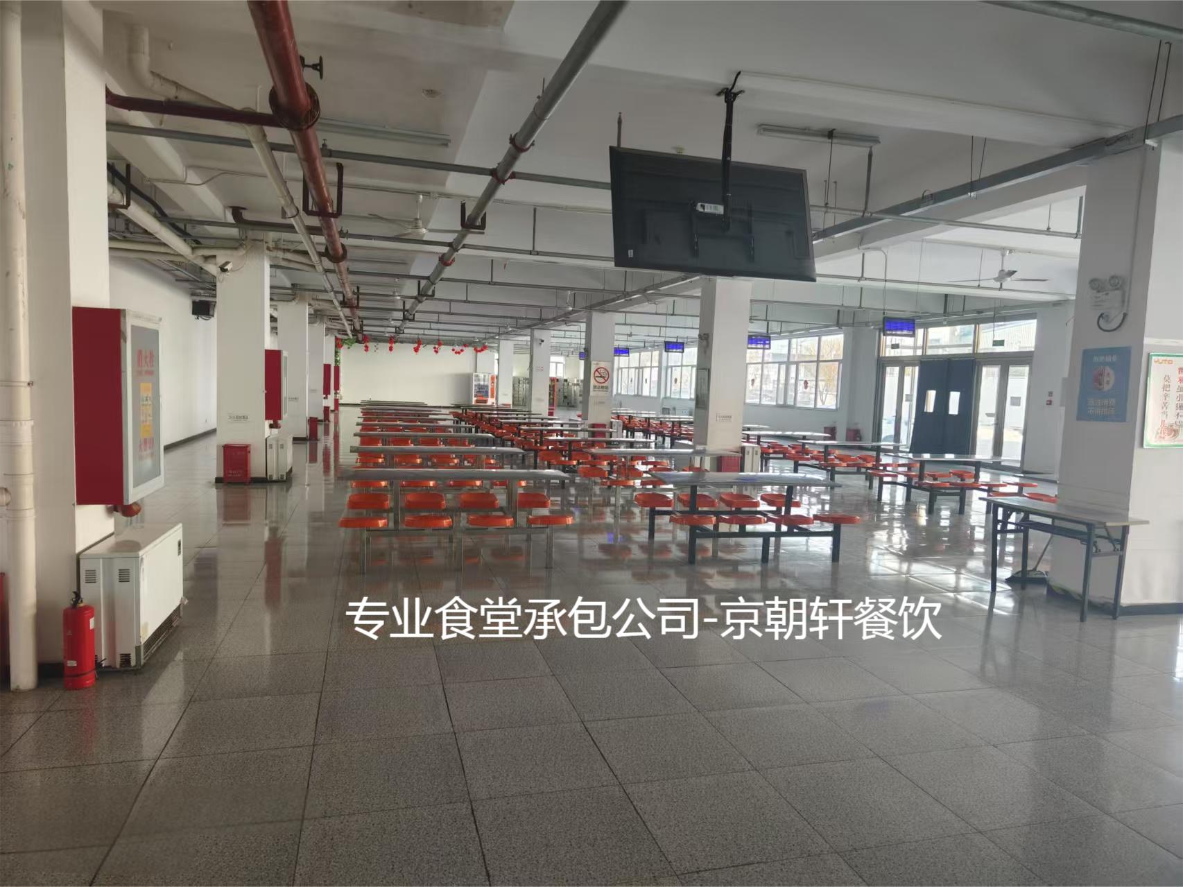 食堂承包公司為什么越來(lái)越多？
