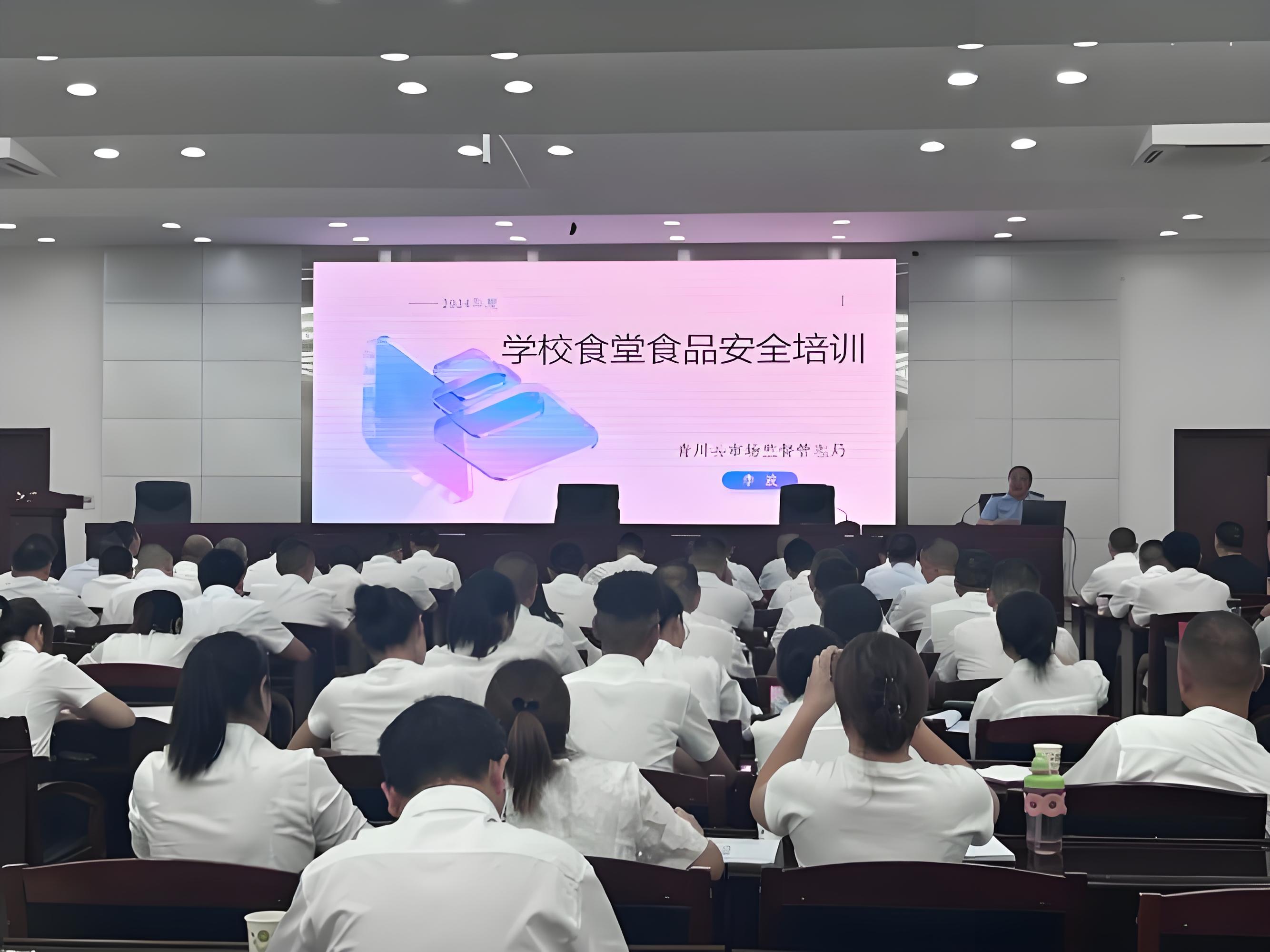國(guó)內(nèi)食堂承包公司對(duì)于食堂全方位培訓(xùn)的內(nèi)容有哪些？